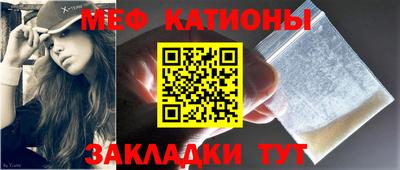 кокаин колумбия Бугуруслан