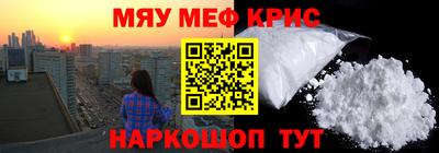 дмт Бузулук