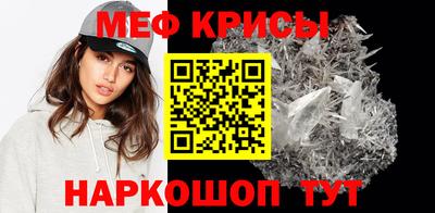 COCAINE Будённовск