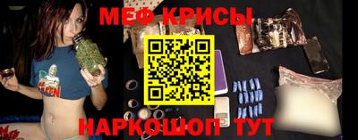 дмт Бузулук