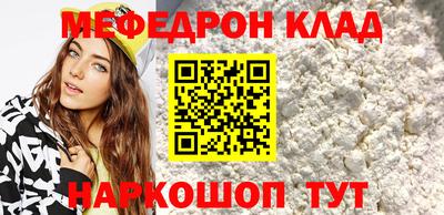 дмт Бузулук