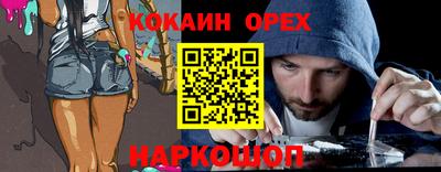 дмт Бузулук