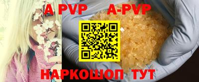 дмт Бузулук