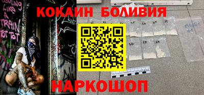 дмт Бузулук