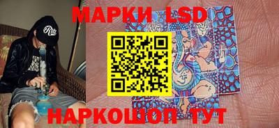 дмт Бузулук