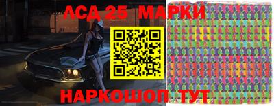 кокаин колумбия Бугуруслан