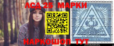 кокаин колумбия Бугуруслан