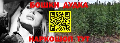 дмт Бузулук