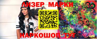 кокаин колумбия Бугуруслан