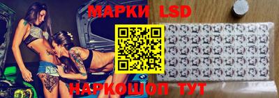 прущая мука Рузаевка