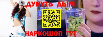 COCAINE Будённовск