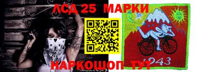 кокаин колумбия Бугуруслан