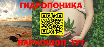 скорость mdpv Рязань