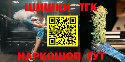 кокаин колумбия Бугуруслан