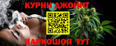 COCAINE Будённовск