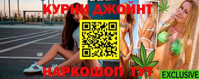кокаин колумбия Бугуруслан