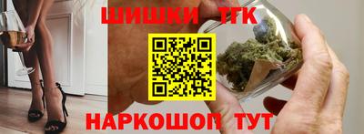 COCAINE Будённовск