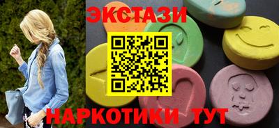 кокаин колумбия Бугуруслан