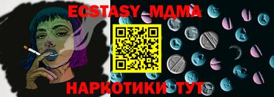 кокаин колумбия Бугуруслан