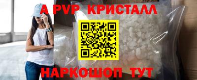 дмт Бузулук