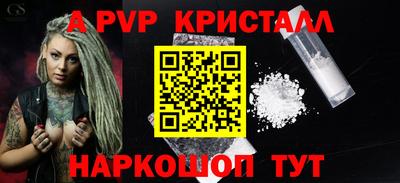 дмт Бузулук