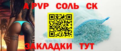 дмт Бузулук