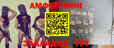 дмт Бузулук