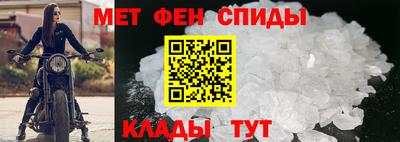 дмт Бузулук