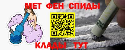 кокаин колумбия Бугуруслан