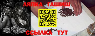 кокаин колумбия Бугуруслан