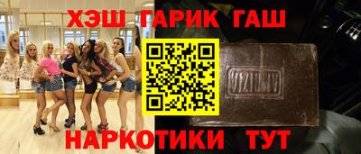 дмт Бузулук