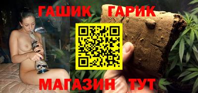 кокаин колумбия Бугуруслан