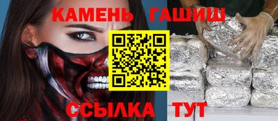 дмт Бузулук