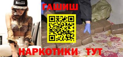 кокаин колумбия Бугуруслан