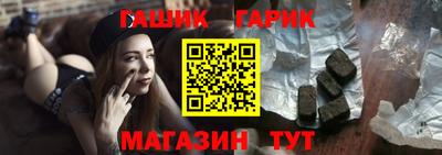 дмт Бузулук