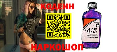 кокаин колумбия Бугуруслан