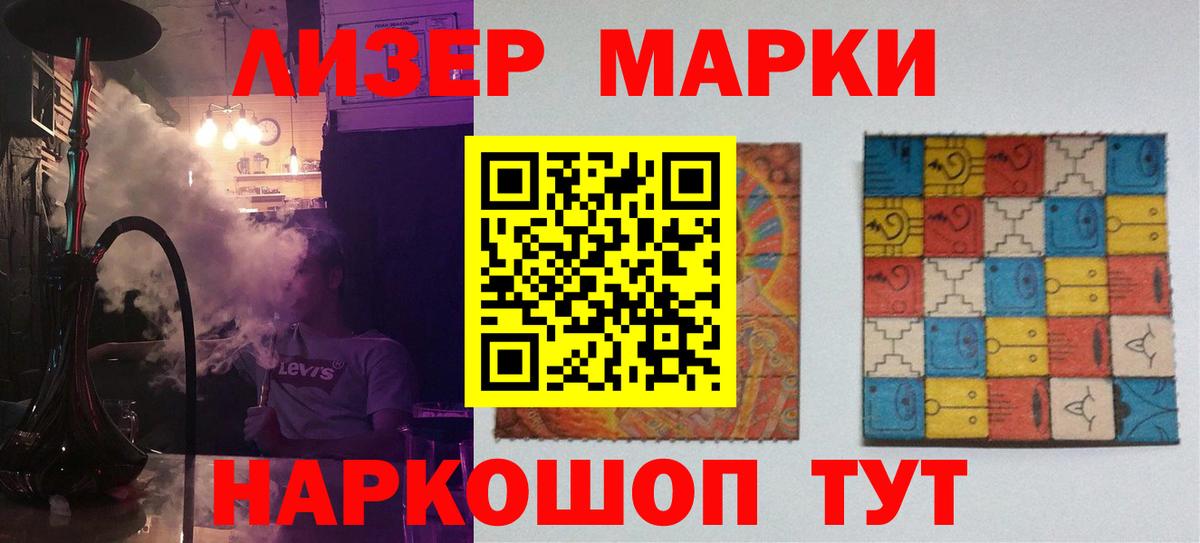 Петрозаводск  Лсд 25 экстази кислота  Лсд 25 экстази кислота  Вход с VPN 