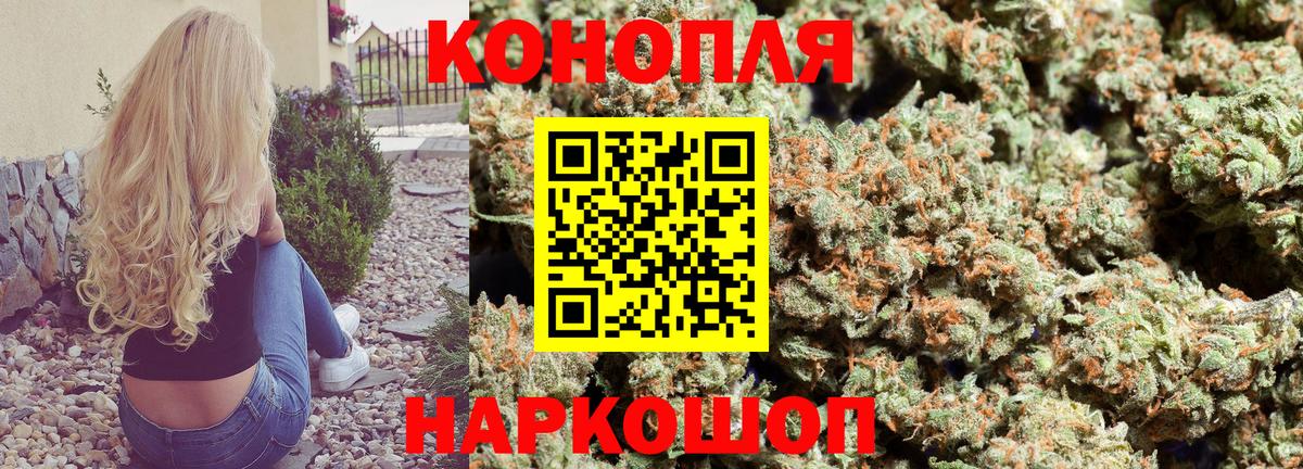 Конопля MAZAR  Вход с VPN  Петрозаводск  Каннабис AK-47  Каннабис план 